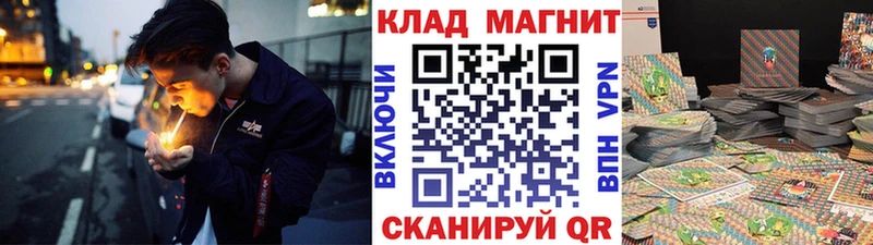 Купить наркотик аптеки Выборг СОЛЬ  COCAIN  МЕФ  Гашиш 