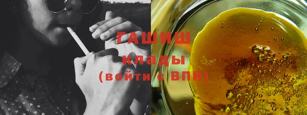 Альфа ПВП Зерноград