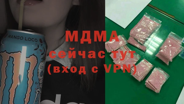 Альфа ПВП Зерноград