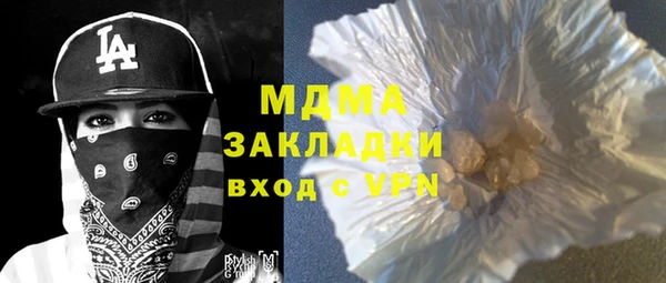 Альфа ПВП Зерноград