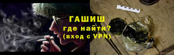 Альфа ПВП Зерноград