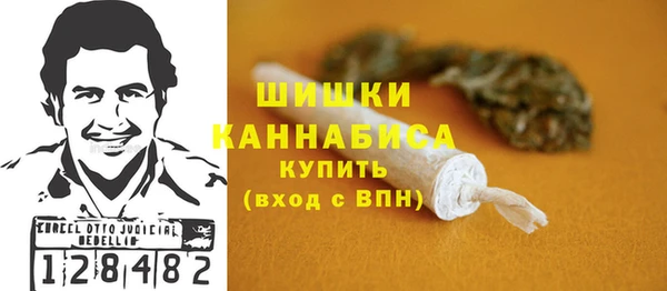 Альфа ПВП Зерноград