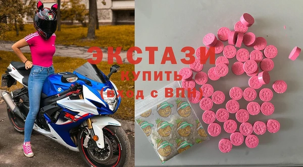 марки nbome Зеленодольск