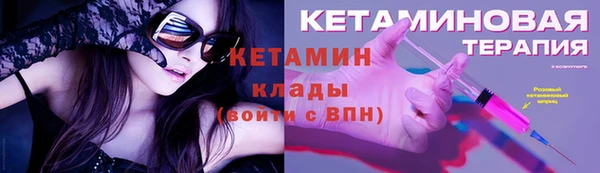 Альфа ПВП Зерноград