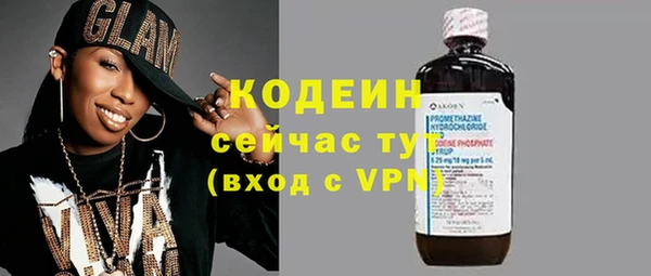 Альфа ПВП Зерноград