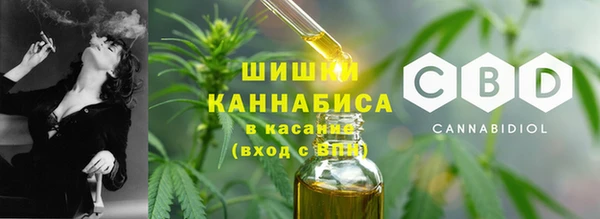 соль курить ск Зеленокумск