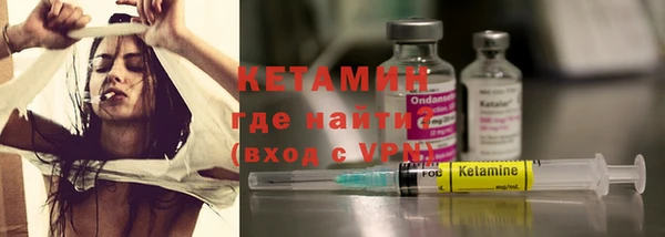 Альфа ПВП Зерноград