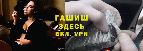 марки nbome Зеленодольск