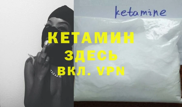 Альфа ПВП Зерноград