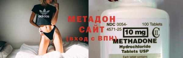 марки nbome Зеленодольск
