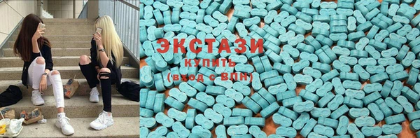 Альфа ПВП Зерноград