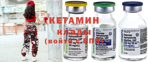 соль курить ск Зеленокумск