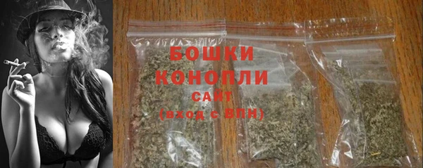Альфа ПВП Зерноград