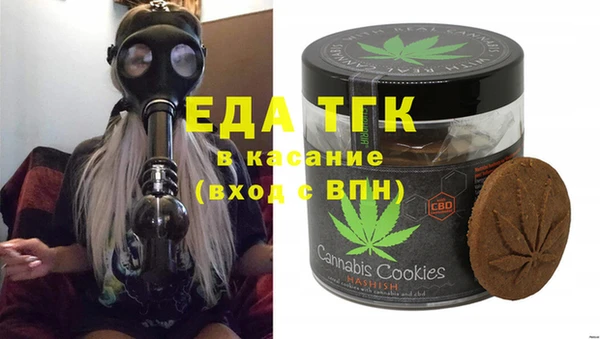 Альфа ПВП Зерноград
