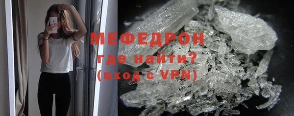марки nbome Зеленодольск