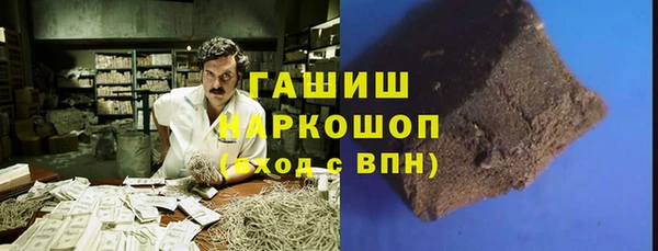 apvp Заволжск