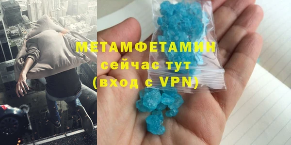 Альфа ПВП Зерноград