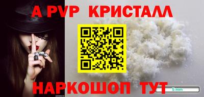 mdpv Бугуруслан