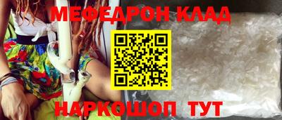 мдпв Апшеронск