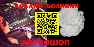 прущие грибы Апрелевка