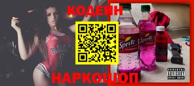 не бодяженный Бузулук