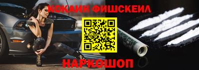 винт Чебоксары