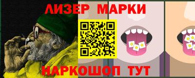 трава Аргун