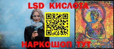 не бодяженный Бузулук