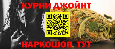 прущие грибы Апрелевка