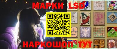 трава Аргун