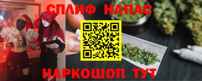 mdpv Бугуруслан