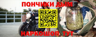 mdpv Бугуруслан