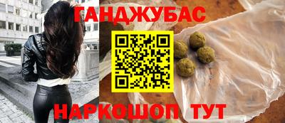 не бодяженный Бузулук