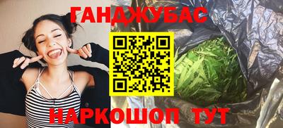 мдпв Апшеронск