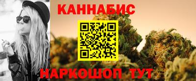 мдпв Апшеронск