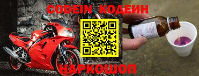 не бодяженный Бузулук