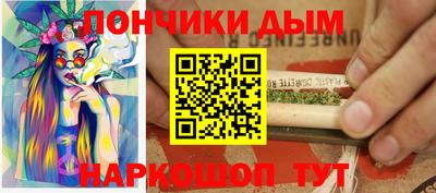 прущие грибы Апрелевка