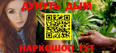 мдпв Апшеронск