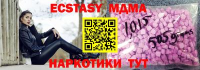 не бодяженный Бузулук