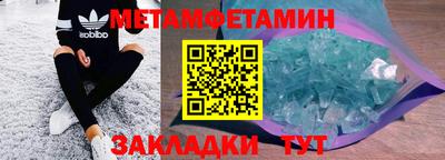 прущие грибы Апрелевка
