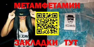 прущие грибы Апрелевка