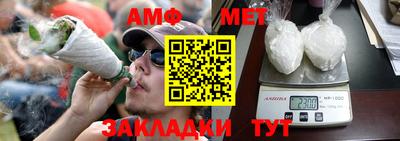 прущие грибы Апрелевка