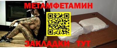 не бодяженный Бузулук