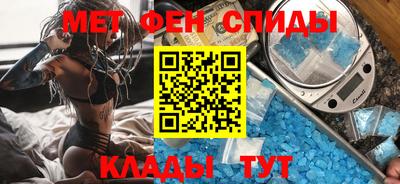 не бодяженный Бузулук