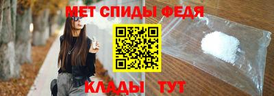 мдпв Апшеронск