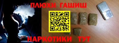 мдпв Апшеронск