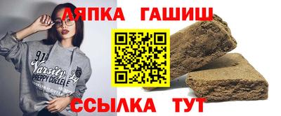 марихуана Будённовск