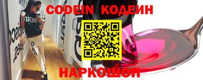 прущие грибы Апрелевка
