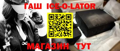прущие грибы Апрелевка