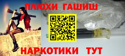 мдпв Апшеронск